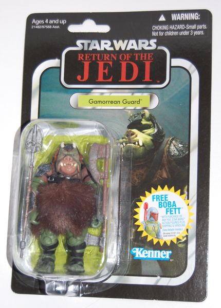 vintage_collection_gamorrean1