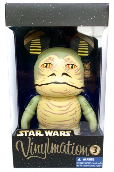 jabba_vinylmation4