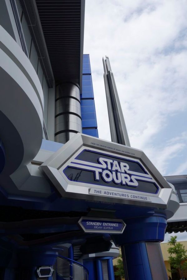 star_tours_tokyo03