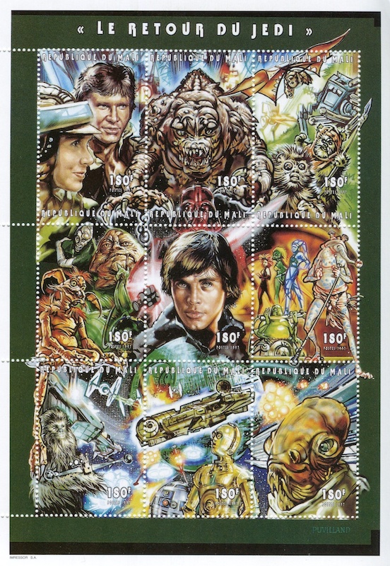 mali_rotj_postage_stamps