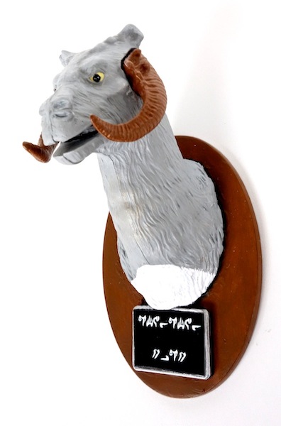 vintage_tauntaun_trophy1