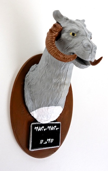 vintage_tauntaun_trophy2