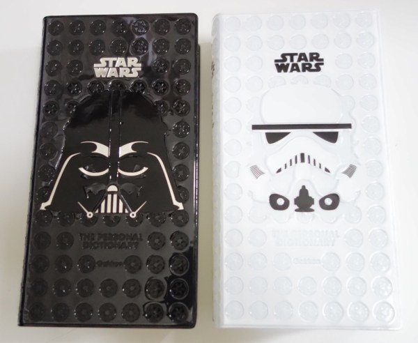 japanese_stationery16