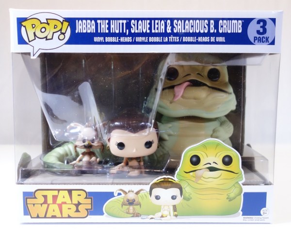 walmart_funko_pop_jabba5