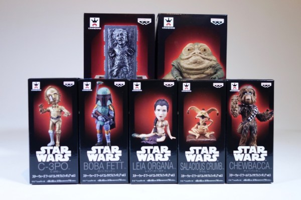 banpresto_jabba1