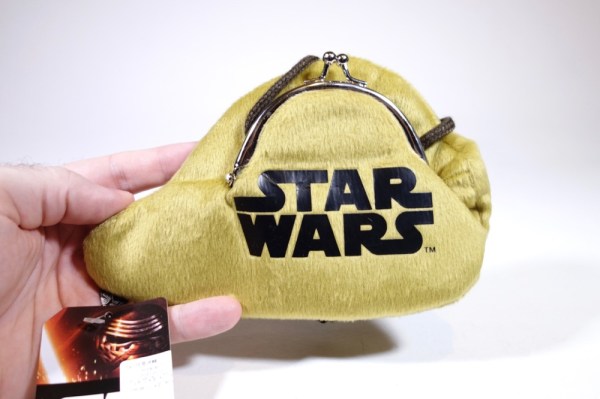 jabba_change_purse2
