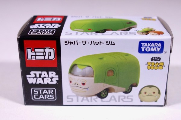 jabba_tsum_car3