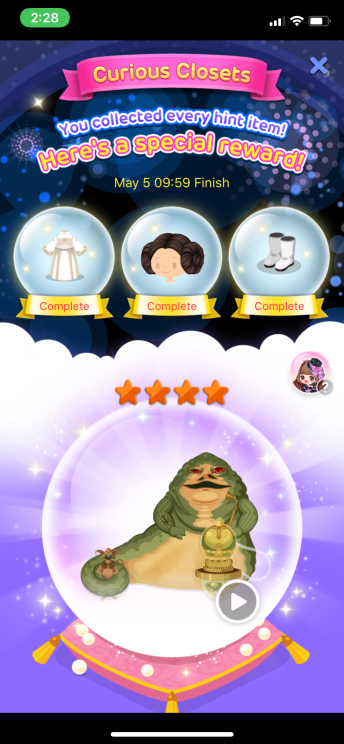 jabba_line_play3